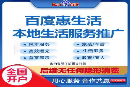 搜索开户返点实战：案例解析赚钱之道
